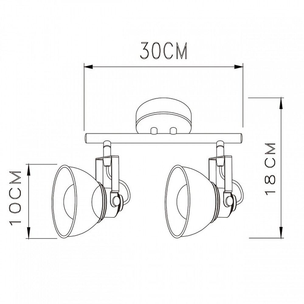 Спот DeMarkt Ринген 2 547020702