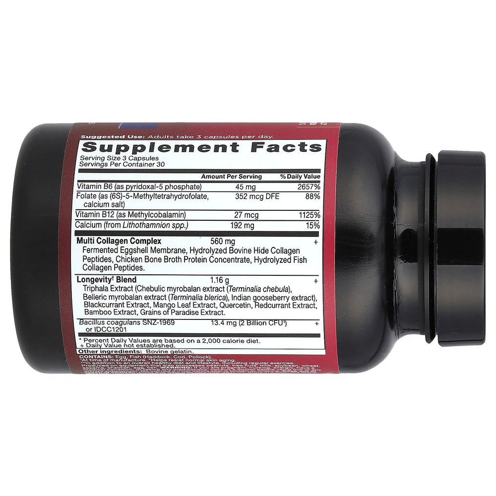 Ancient Nutrition, Multi Collagen Advanced, долголетие, 90 капсул