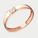 Кольцо для женщин из розового золота 585 пробы с фианитами (арт. К4060)