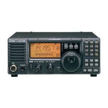 Трансивер Icom IC-718