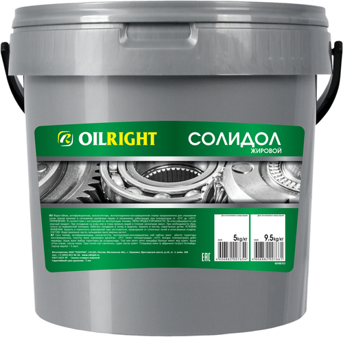 Смазка солидол жировой Oilright, 9,5 кг
