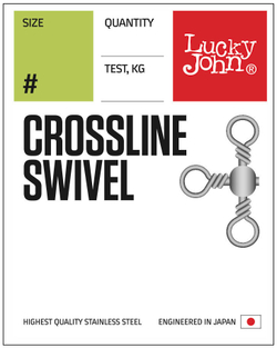 Вертлюги трехстор. LJ Pro Series CROSSLINE SWIVEL №12, 10 шт, 12 кг