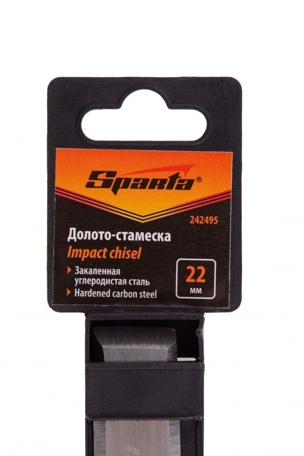 Долото-стамеска 22мм, деревянная рукоятка Sparta 242495