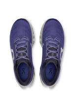 Кроссовки для бега On Cloudmonster 3 - twilight white