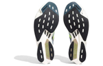 Кроссовки Adidas Adizero Adios Pro 3