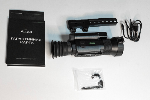 Тепловизионный прицел ATAK ET26-50LRF с лазерным дальномером