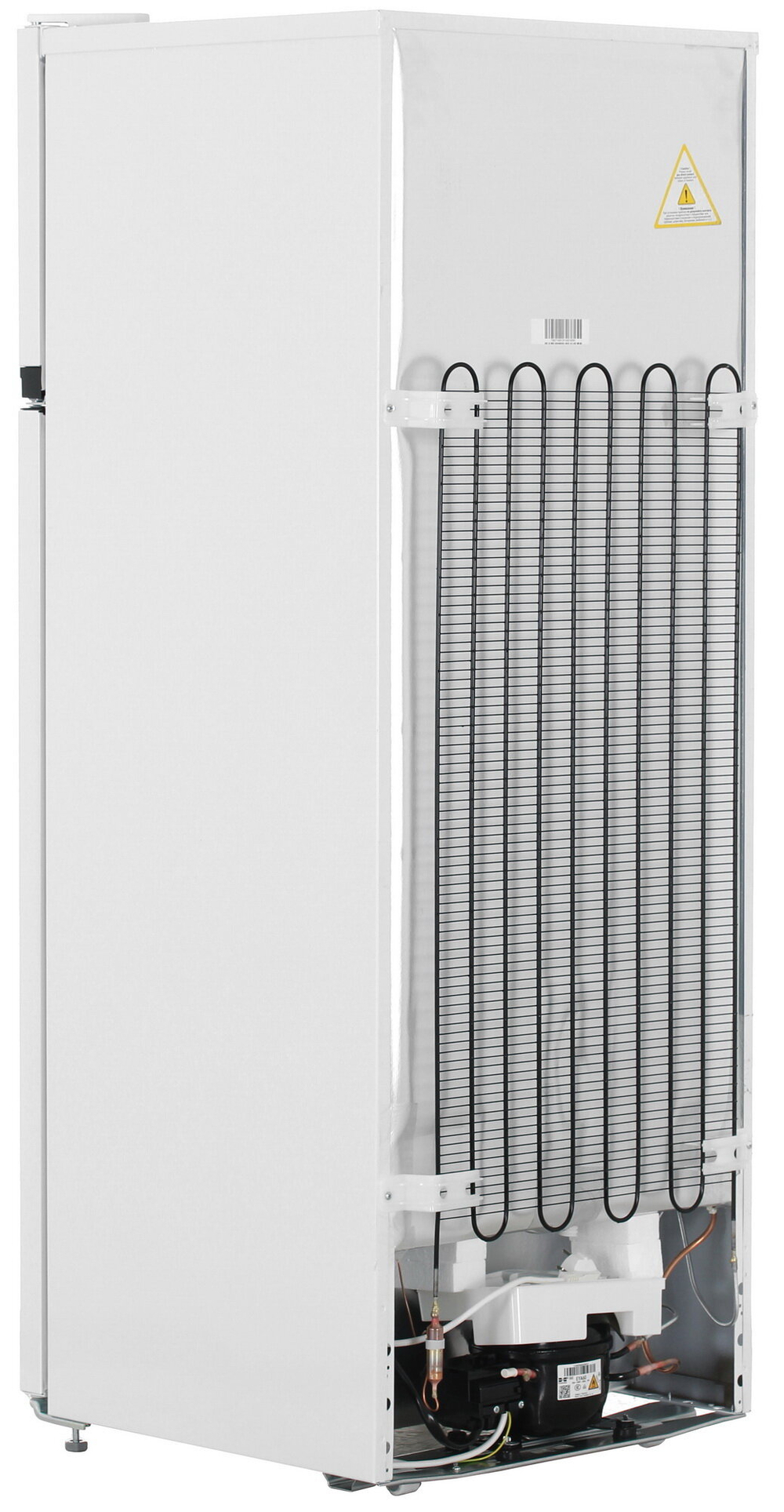 Двухкамерный холодильник Beko B1RDSK240W