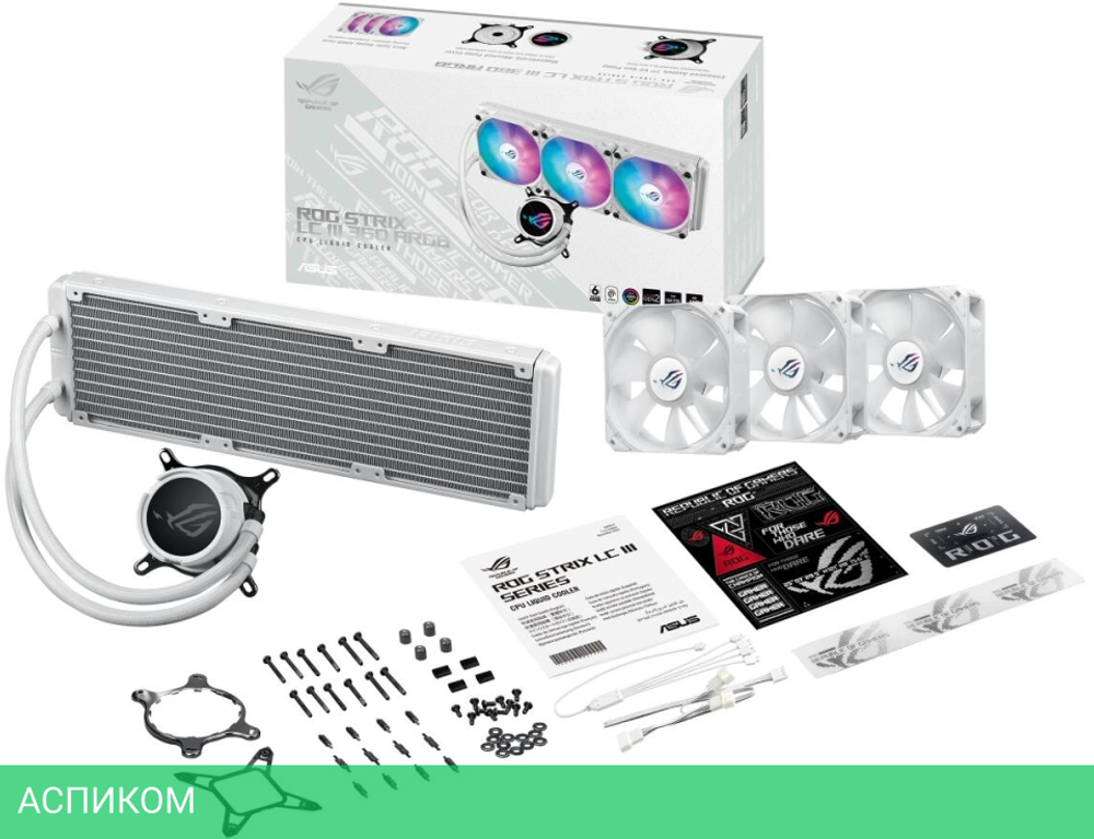 Кулер для процессора ASUS ROG STRIX LC III 360 ARGB WHT (90RC00T2-M0UAY0)