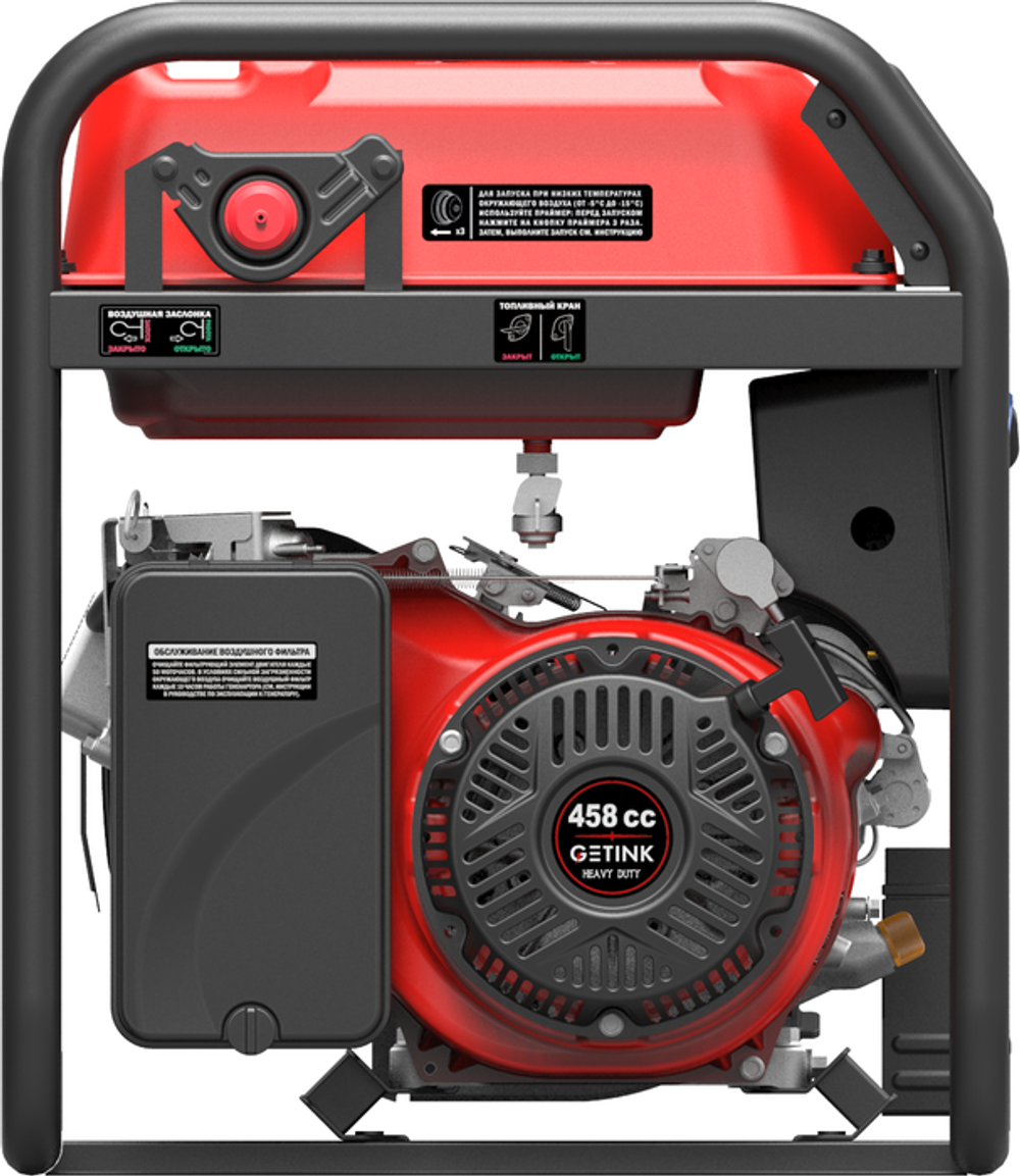 Генератор Getink G8500TFEAX