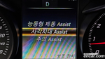Mercedes-Benz GLC-Class X253 GLC300 4MATIC AMG Line (05.2020)