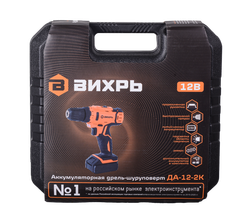 Дрель-шуруповерт Вихрь ДА-12-2К