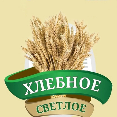 Пиво Хлебное / Khlebnoe 30л - кег