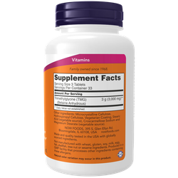 Now Foods TMG 100 tablets , Бетаин HCL ( Триметилглицин )