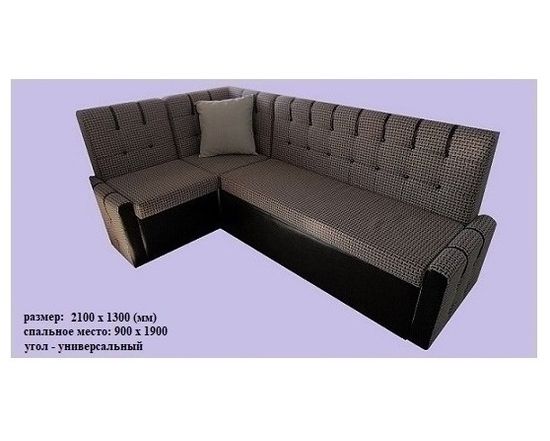 Обеденная зона ШАЛЕ