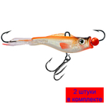 Балансир рыболовный PROGLOT-3N 47mm 1 штука 7 г.