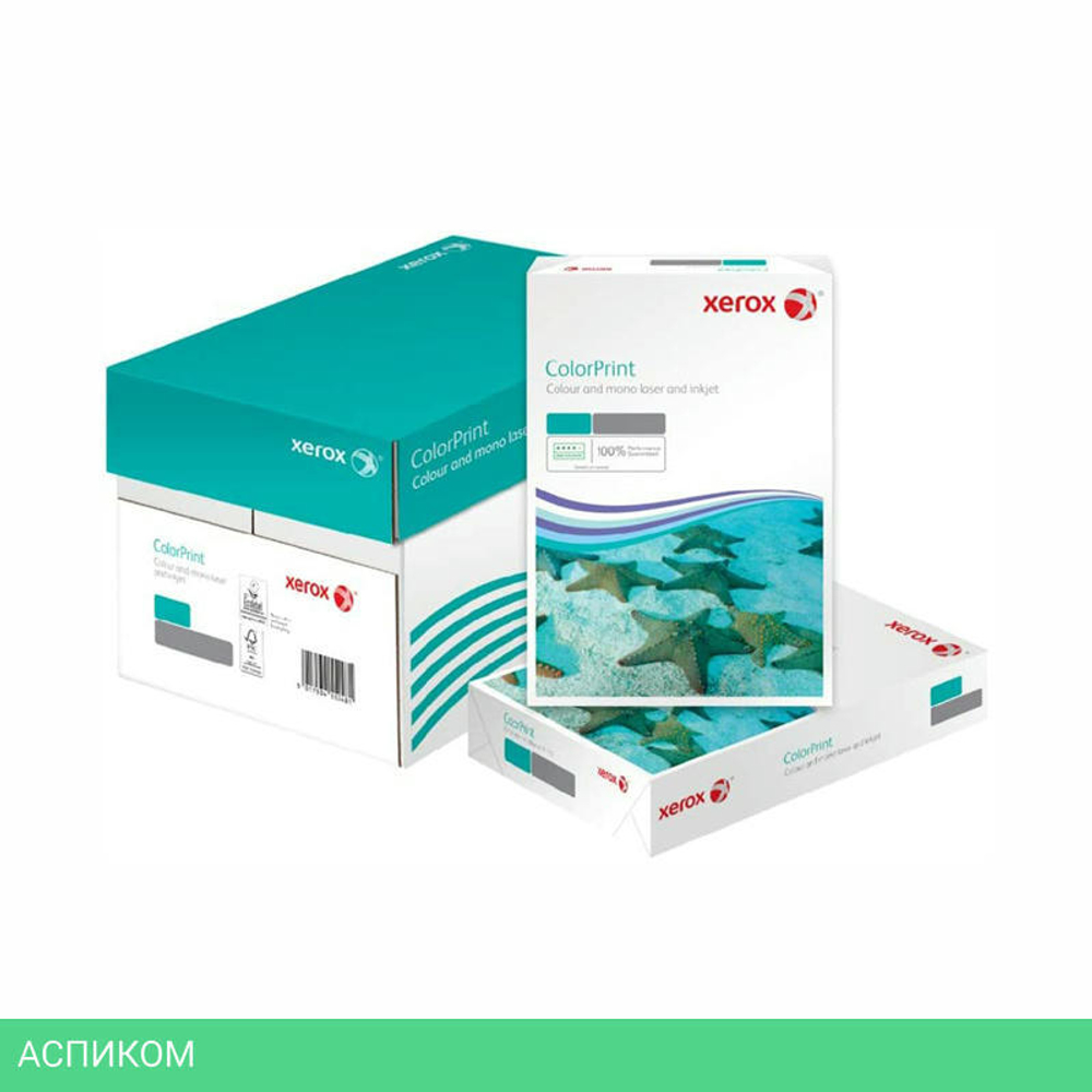 Бумага Xerox ColorPrint Coated Gloss 130г SRA3 250л (450L80025)