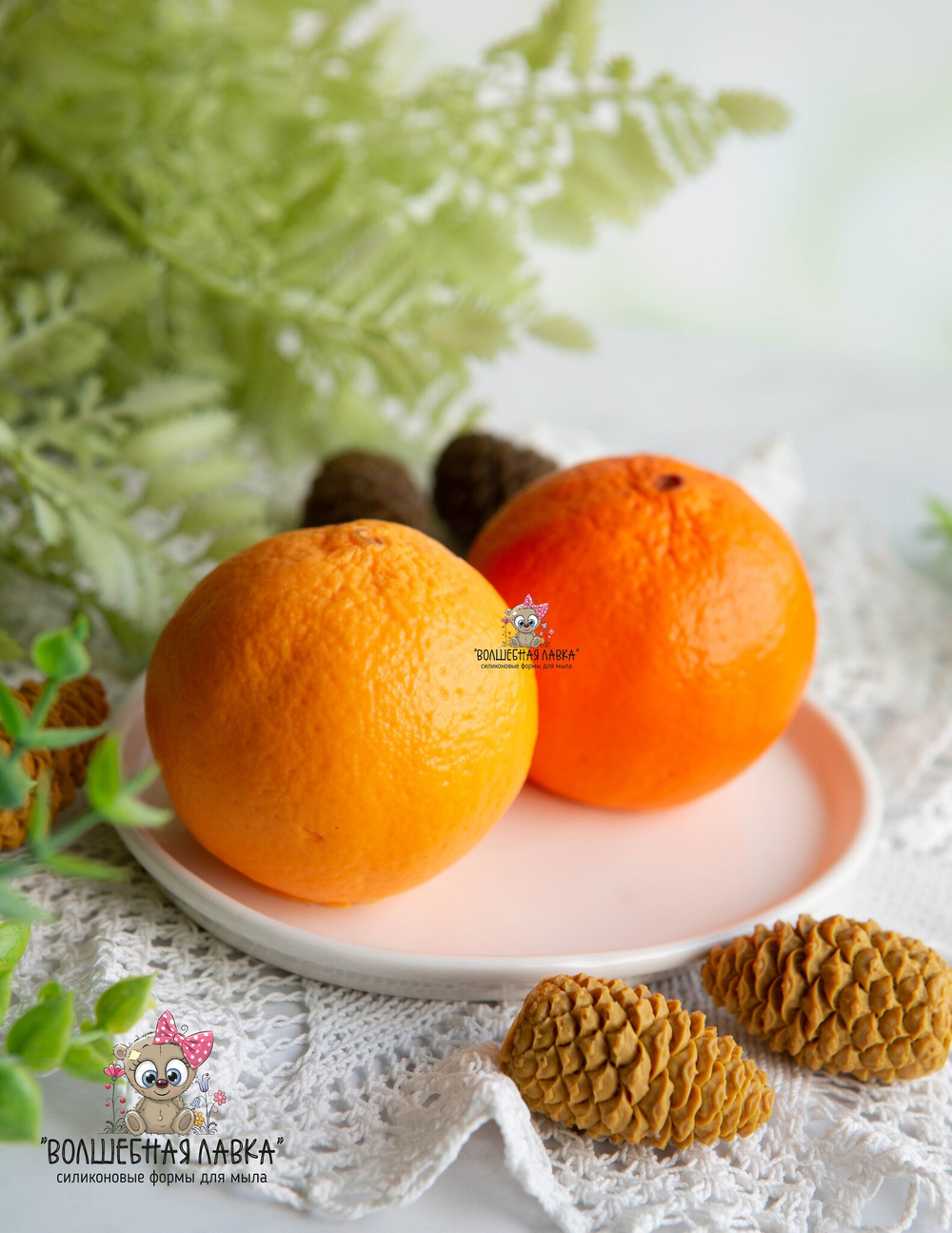 Силиконовая форма Мандарин большой