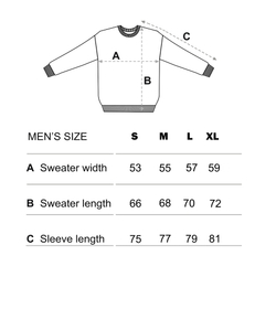 Guitars свитер