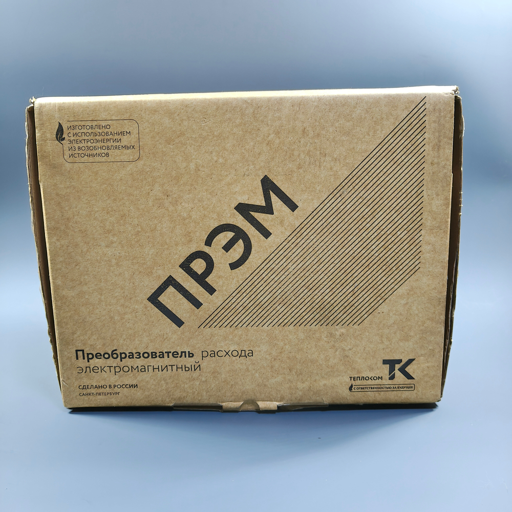 Прэм Ду 50 гф (Класс В1)