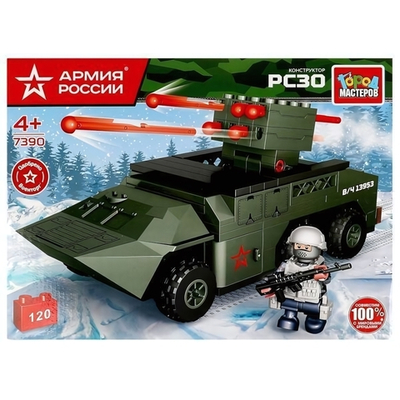 Конструктор пластмассовый 120эл. "Армия России. Реактивная система залпового огня" 7390-KK (Город ма