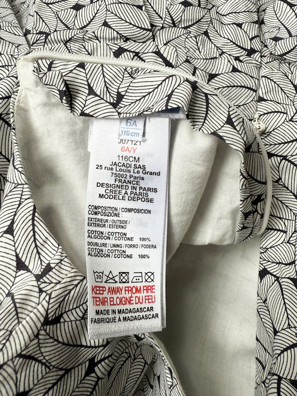 Платье Jacadi, 116