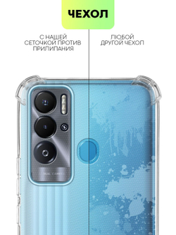 Чехол BROSCORP для Tecno Pova Neo оптом (арт. TCN-POVANEO-HARD-TPU-TRANSPARENT)
