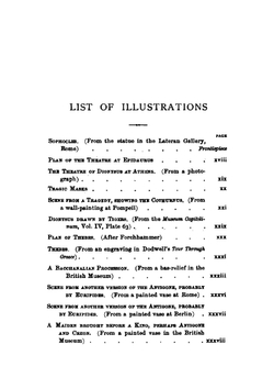 The Antigone | Софокл