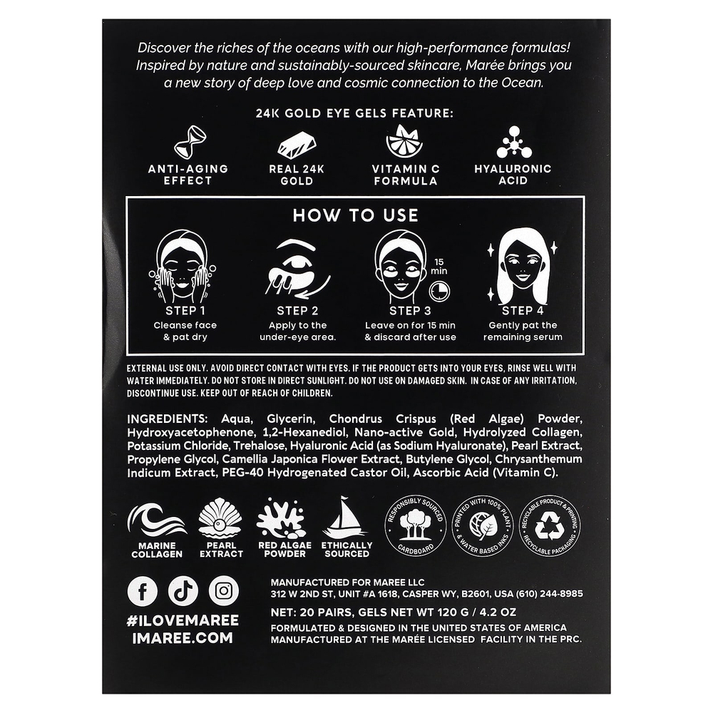 Maree, 24-каратное золото, коллаген для глаз, Golden Sunrise, 20 пар, 120 г (4,2 унции)