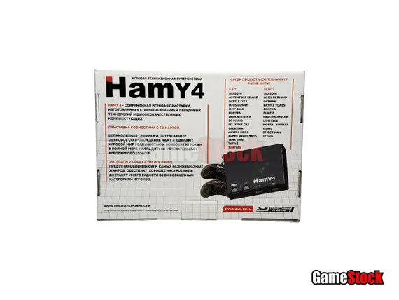 Игровая приставка Hamy 4 16bit - 8bit (350-in-1) Classic, черный комплект