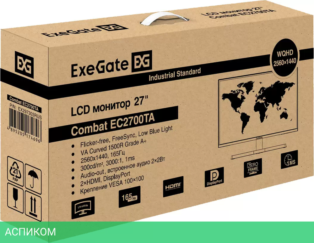 Игровой монитор ExeGate Combat EC2700TA EX297303RUS