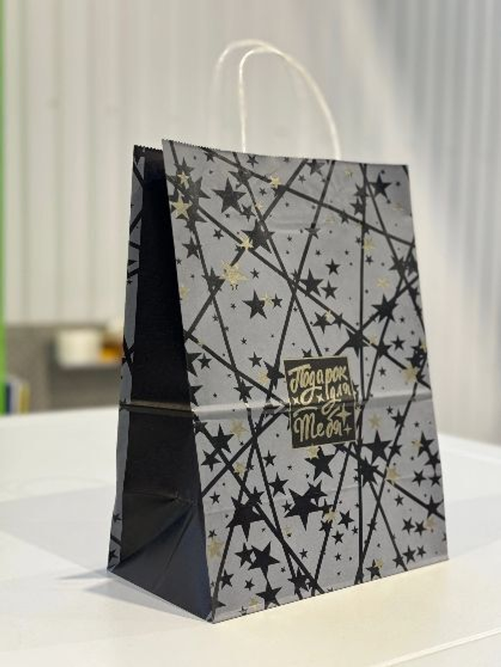 Пакет подар. бумажн. 45*35*15 см, 100 гр/м2 Подарок, крученые ручки