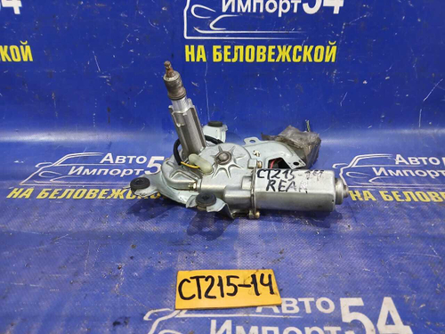 Моторчик заднего дворника TOYOTA CORONA PREMIO 1996