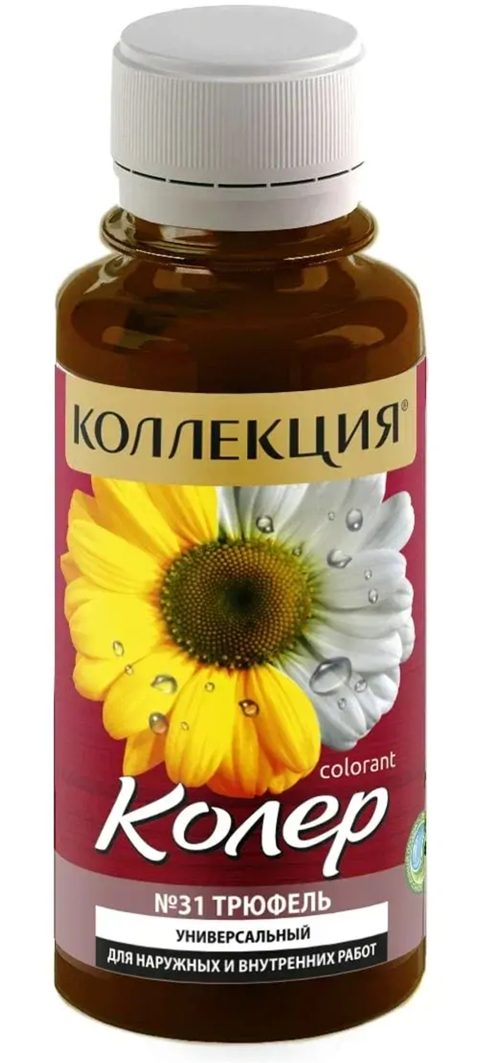 КОЛЛЕКЦИЯ  колеровочная паста №31 Трюфель 100мл (ИжСинтез)