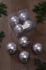 Набор пластиковых шаров Глория 100 мм., серебро перламутр, 4 шт., ЕлкиТорг (150413)