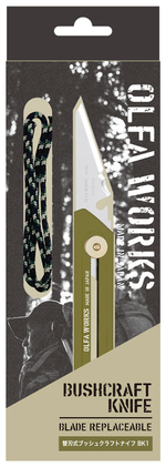 OLFA WORKS BK1 BUSHCRAFT KNIFE многоцелевой нож со сменным лезвием (OW-BK1-OD)