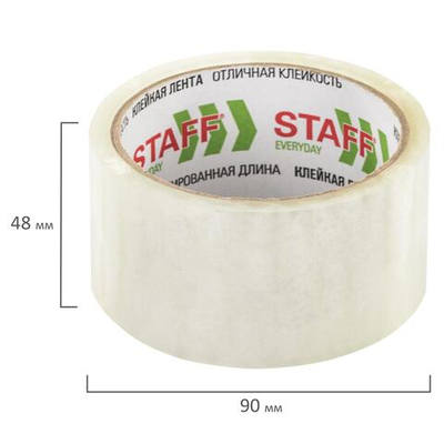 Клейкая лента 48мм х 40м, упаковочная, прозрачная, 40 мкм (STAFF)