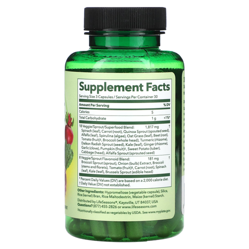 LifeSeasons, Veggie Boost, 90 капсул