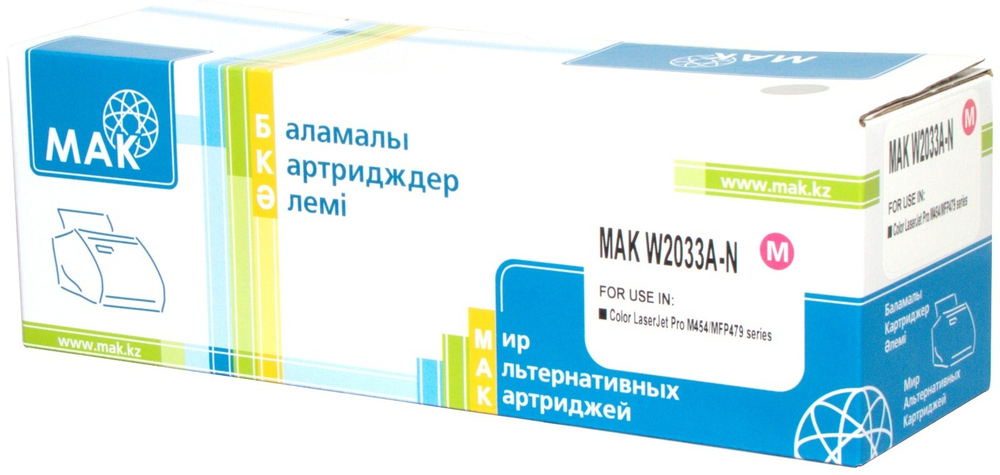 Картриджи МАК W2033A (без чипа) (0021192) пурпурный (magenta)