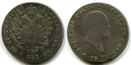 5 ЗЛОТЫХ 1817 года, IB