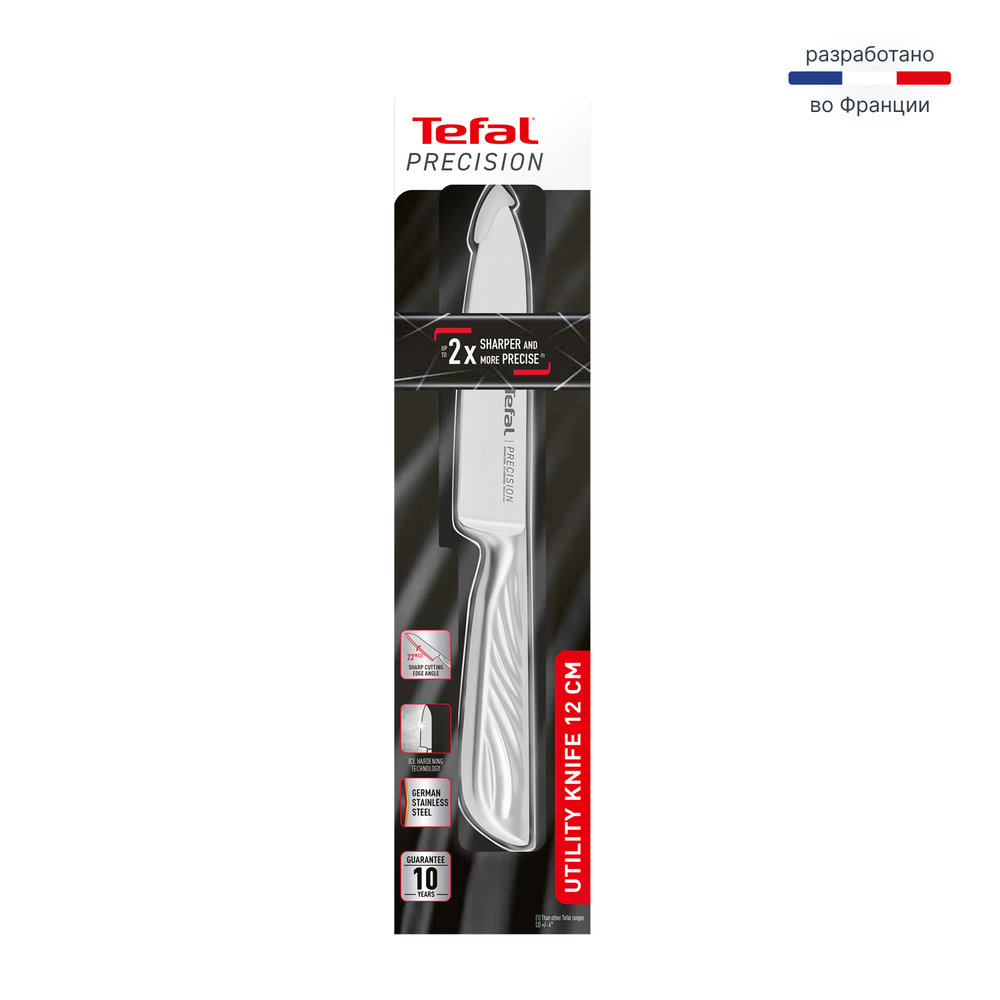Универсальный нож Tefal Precision 12 см K2890524