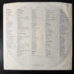 Twisted Sister - Stay Hungry (Германия 1984г.)