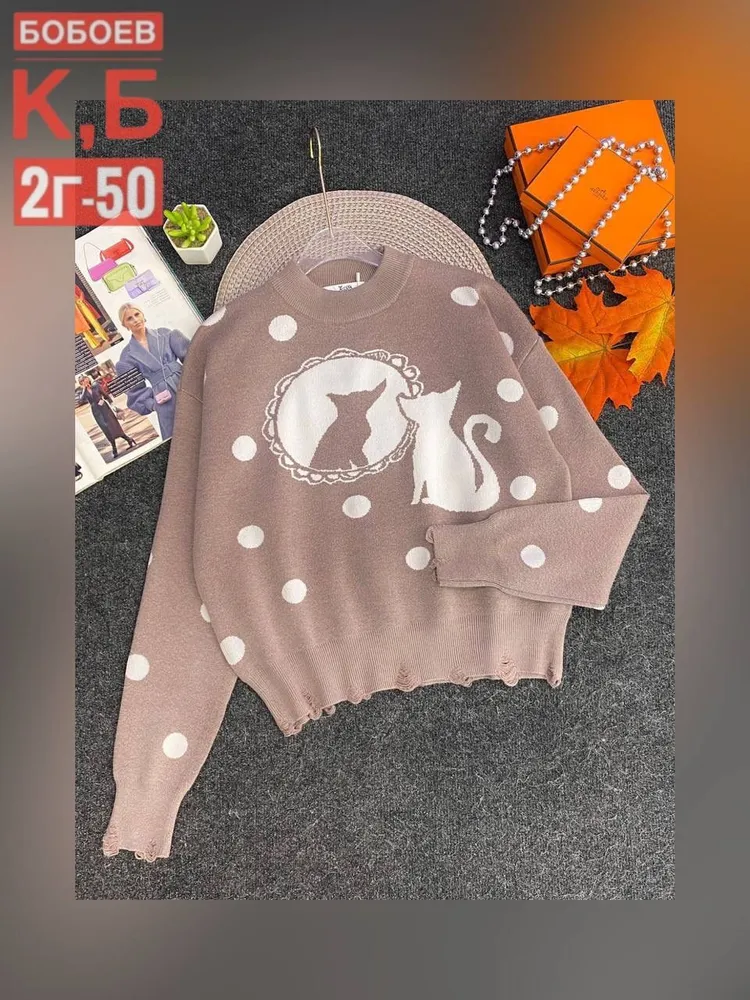 Свитер 2565512 Fabrika