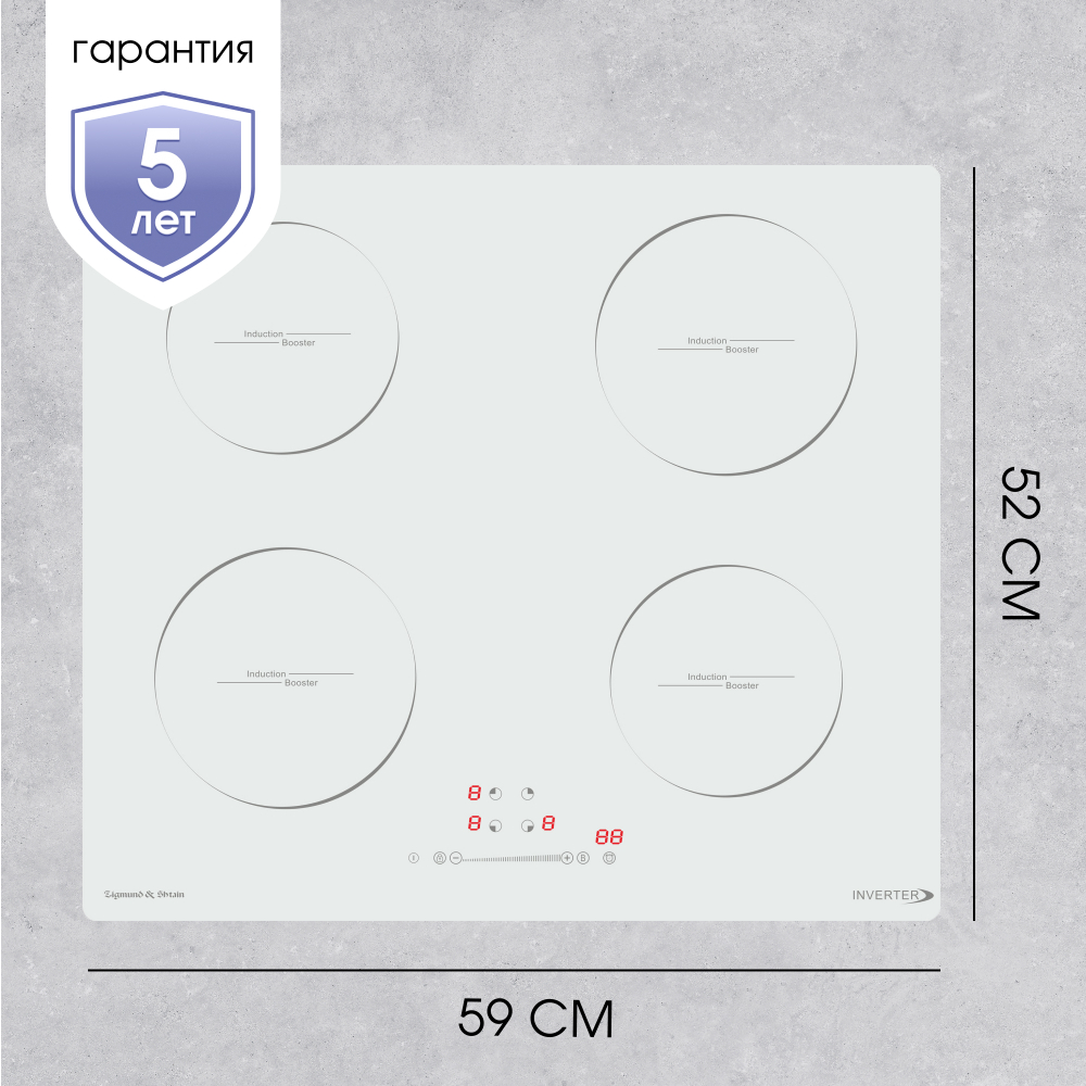 Стеклокерамическая варочная панель Zigmund & Shtain CI 30.6 W