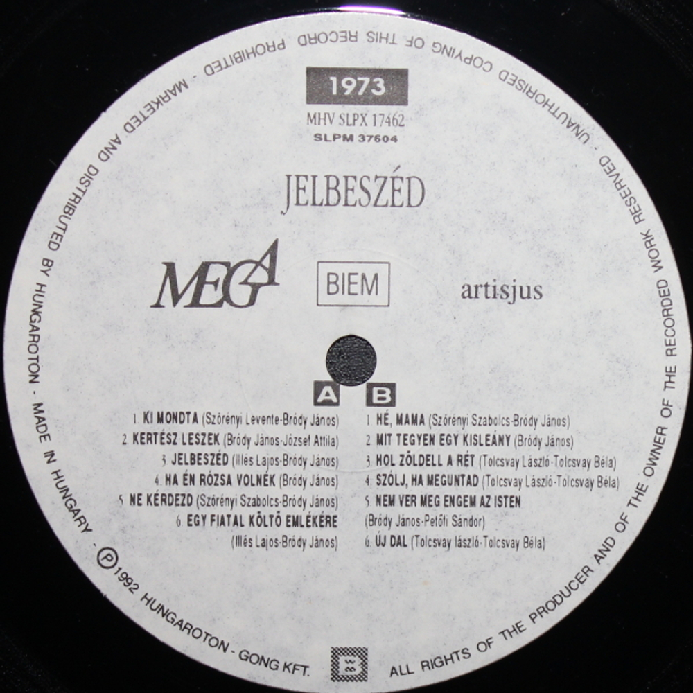 Koncz Zsuzsa / Osszes Nagylemeze Az Illes Egyuttessel es A Fonograffal (10LP)