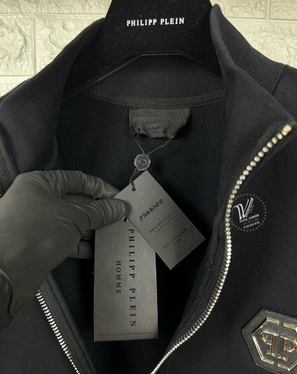 Спортивный костюм Philipp Plein