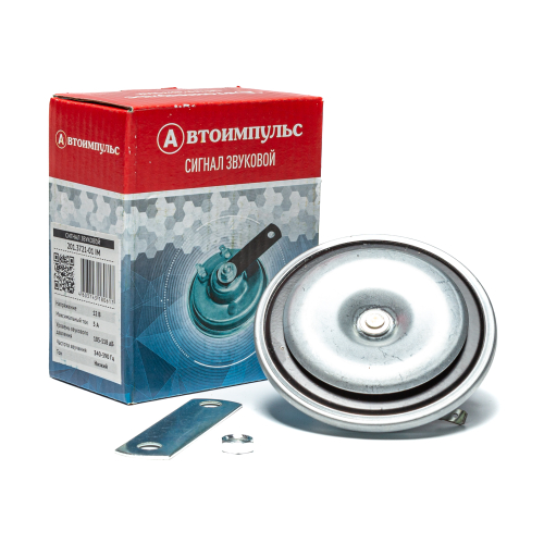 Сигнал звуковой, ГАЗ, ВАЗ, УАЗ, МТЗ, 12 В, низкий тон