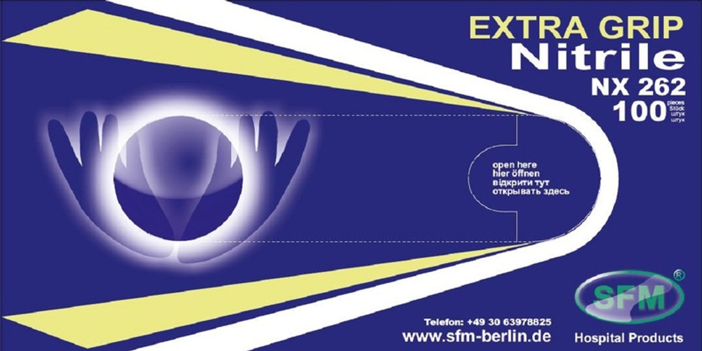 Перчатки нитриловые смотровые нестерильные неопудренные Extra Grip SFM 50 пар