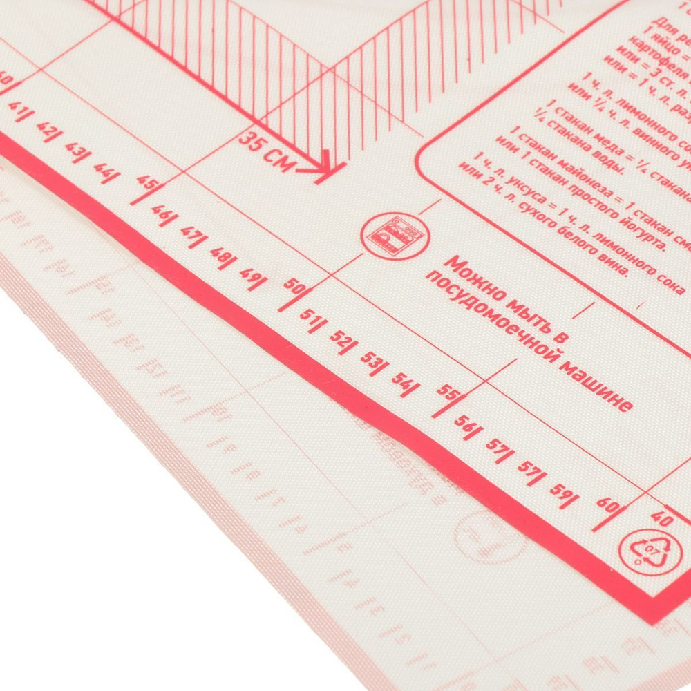 Коврик кухонный с ножом для теста, силикон, 46х66 см, Apollo, Genio Ganga, GNG-02