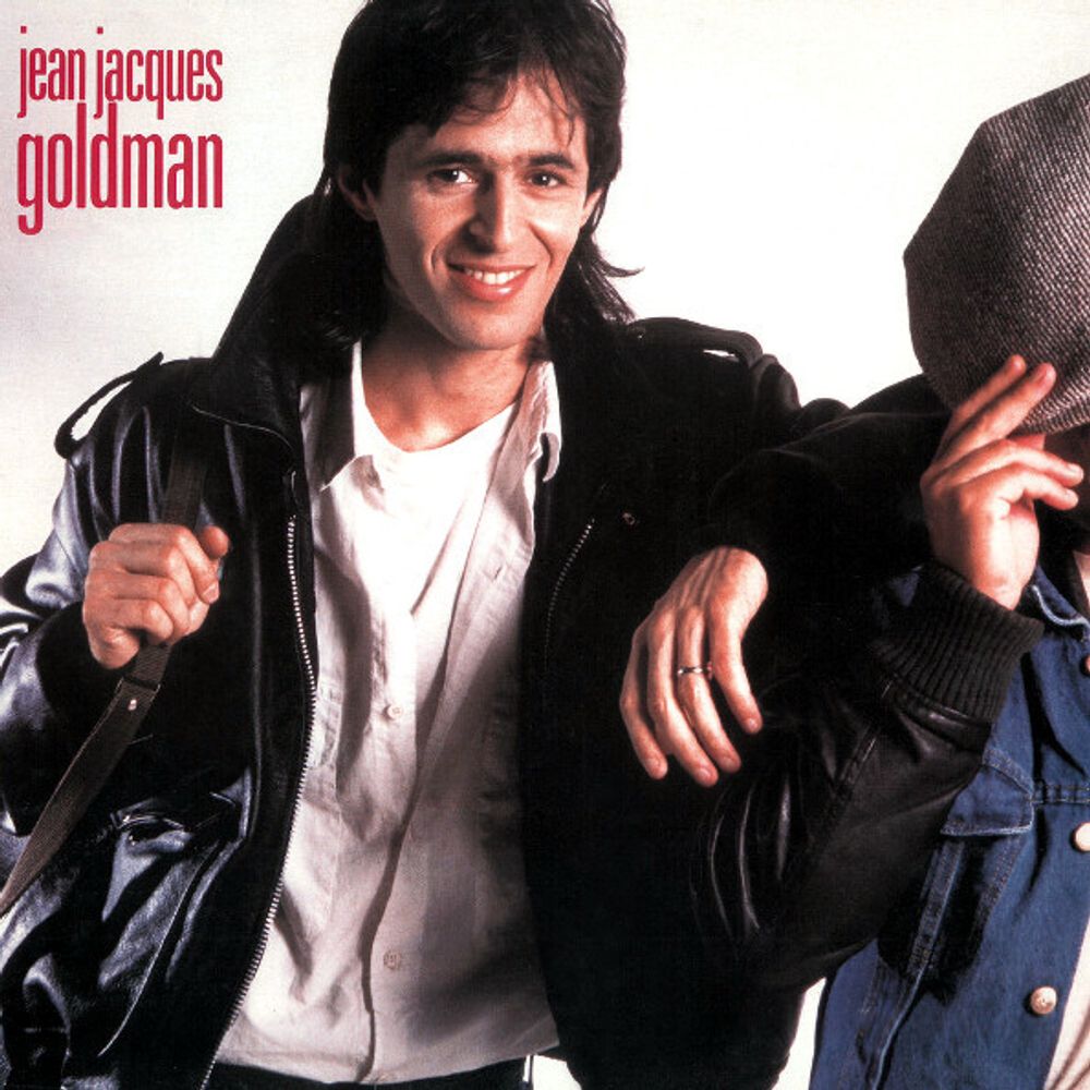 Jean-Jacques Goldman / Non Homologue (LP+12&quot; Vinyl Single)