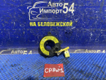 Шлейф подрулевой MAZDA PREMACY 2001